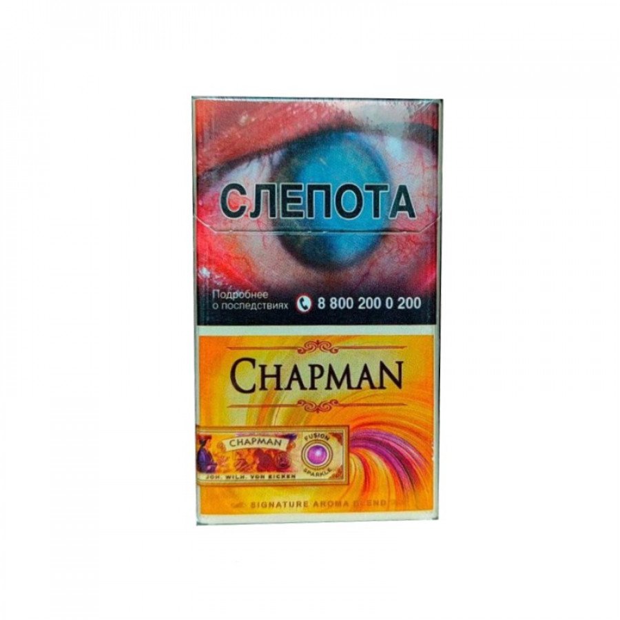 Фото и внешний вид — Сигареты CHAPMAN (Чапман) Фьюжн Спаркл COMPACT