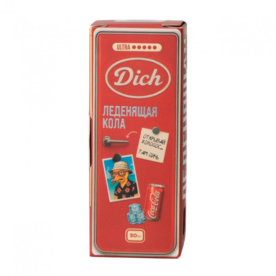 Фото и внешний вид — Жидкость DICH SALT - Ледянящая Кола 30мл strong