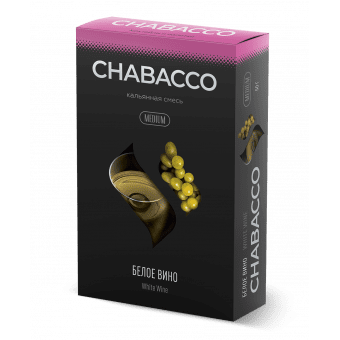 Смесь для кальяна Chabacco 50гр medium - White Wine (Белое вино)