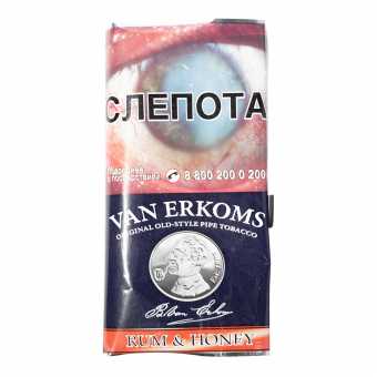 Трубочный табак VAN ERKOMS 40г - Rum Honey (Ром Мед)