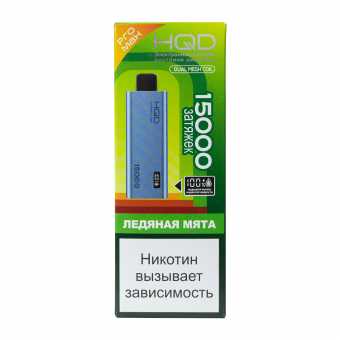 ультима про макс Ледяная Мята