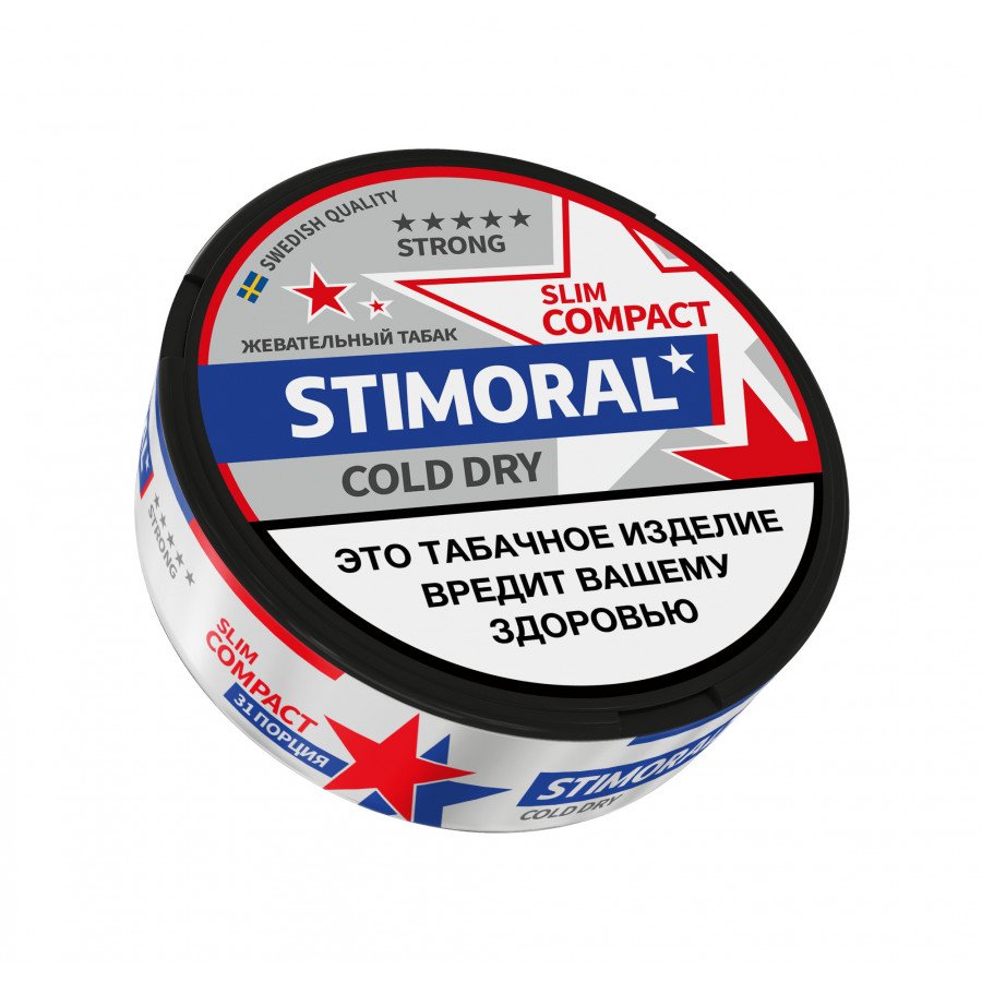 Фото и внешний вид — Табак STIMORAL SLIM COMPACT - Cold Dry 10г