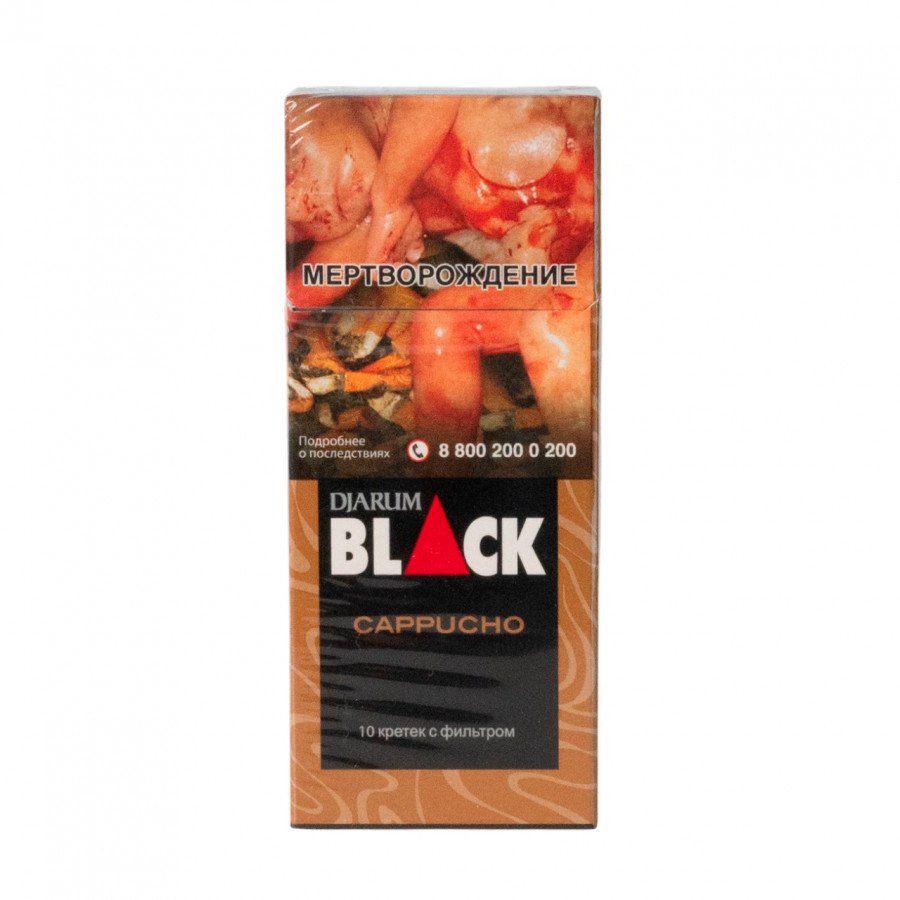 Фото и внешний вид — Сигариллы Djarum Cappucho 10шт