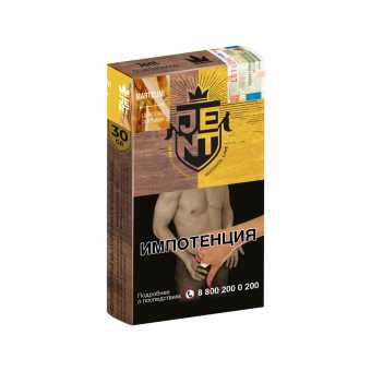 Табак для кальяна JENT 30г - Martelini (Шоколад и Коньяк)