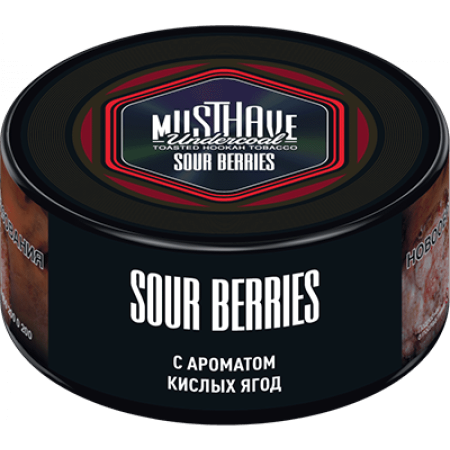 Фото и внешний вид — Табак для кальяна MUST HAVE 25гр - Sour Berries (с ароматом Кислых Ягод)
