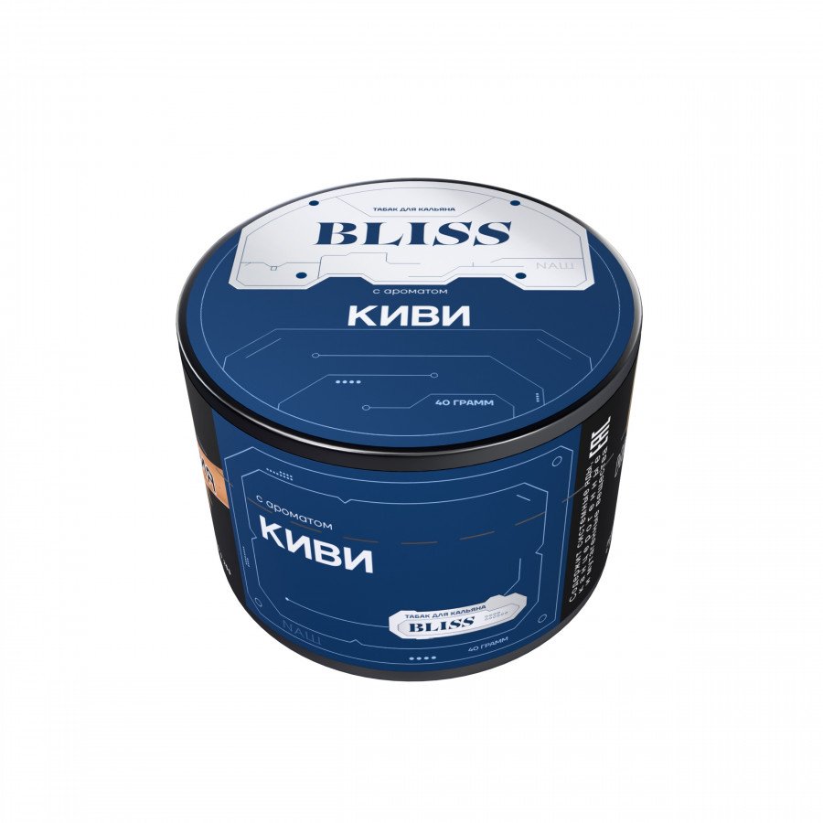 Фото и внешний вид — Табак для кальяна BLISS 40г - Киви