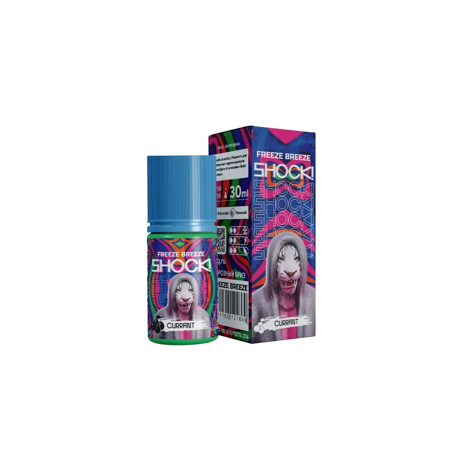 Фото и внешний вид — Жидкость FREEZE BREEZE SHOCK SALT - Currant (Смородина) 30мл 20мг
