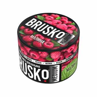 Смесь для кальяна BRUSKO 50г - Малина