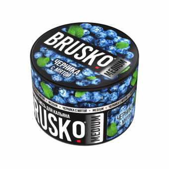 Смесь для кальяна BRUSKO 50г - Черника с мятой