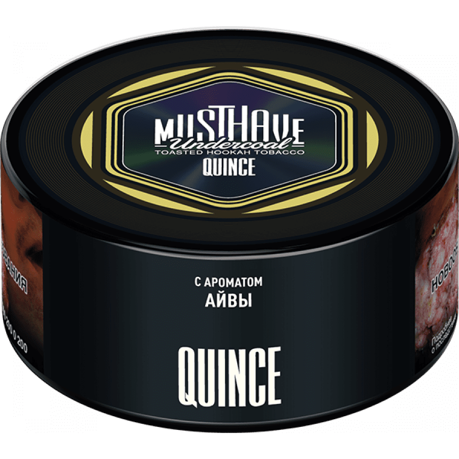 Фото и внешний вид — Табак для кальяна MUST HAVE 125гр - Quince (с ароматом Айвы)