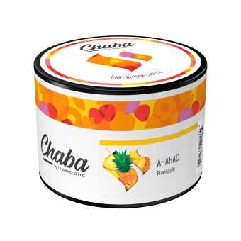 Смесь для кальяна CHABA 40гр - Pineapple (Ананас)