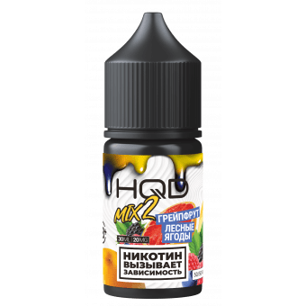 Жидкость HQD V2 MIX IT SALT - Грейпфрут Лесные ягоды 30мл strong