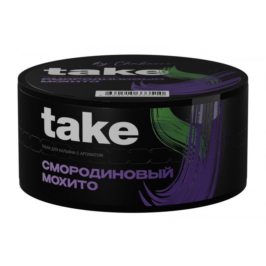 Фото и внешний вид — Табак для кальяна TAKE 25г - Black Currant Mojito (Смородиновый Мохито)