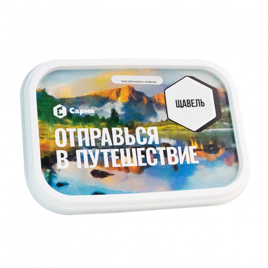 Фото и внешний вид — Табак для кальяна САРМА 120гр - Щавель