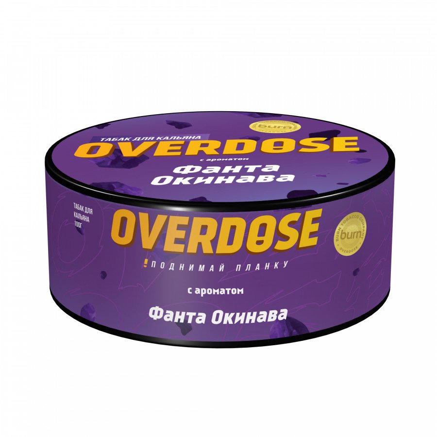 Фото и внешний вид — Табак для кальяна OVERDOSE 100г - Фанта Окинава