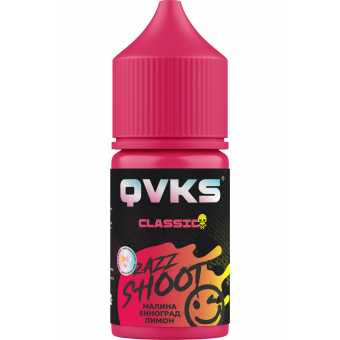 Жидкость QVKS Classic - Малина Виноград Лимон 30мл 20мг