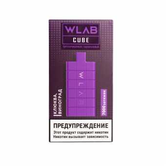 Влаб куб Клюква Виноград