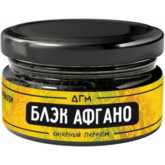 Табак для кальяна DOGMA 20г - Блэк Афгано