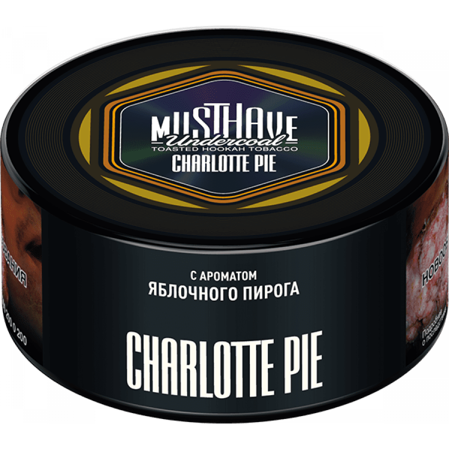 Фото и внешний вид — Табак для кальяна MUST HAVE 125гр - Charlotte Pie (с ароматом Яблочного Пирога)