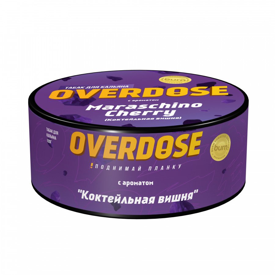 Фото и внешний вид — Табак для кальяна OVERDOSE 100г - Maraschino Cherry (Коктейльная вишня)