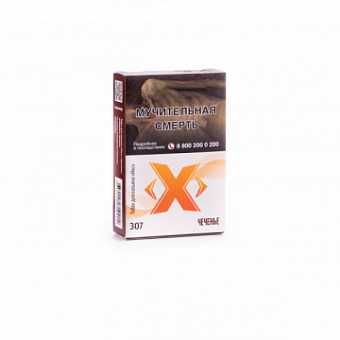 Табак для кальяна ИКС 50гр - Чеченье (Имбирное печенье)