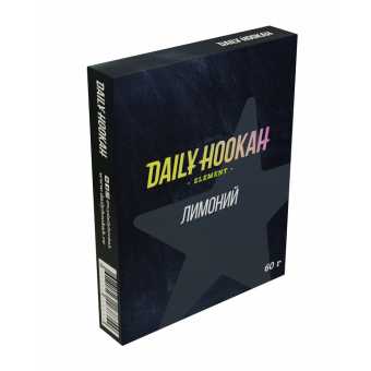 Табак для кальяна "Дэйли Хука" (Лимоний), 60 г