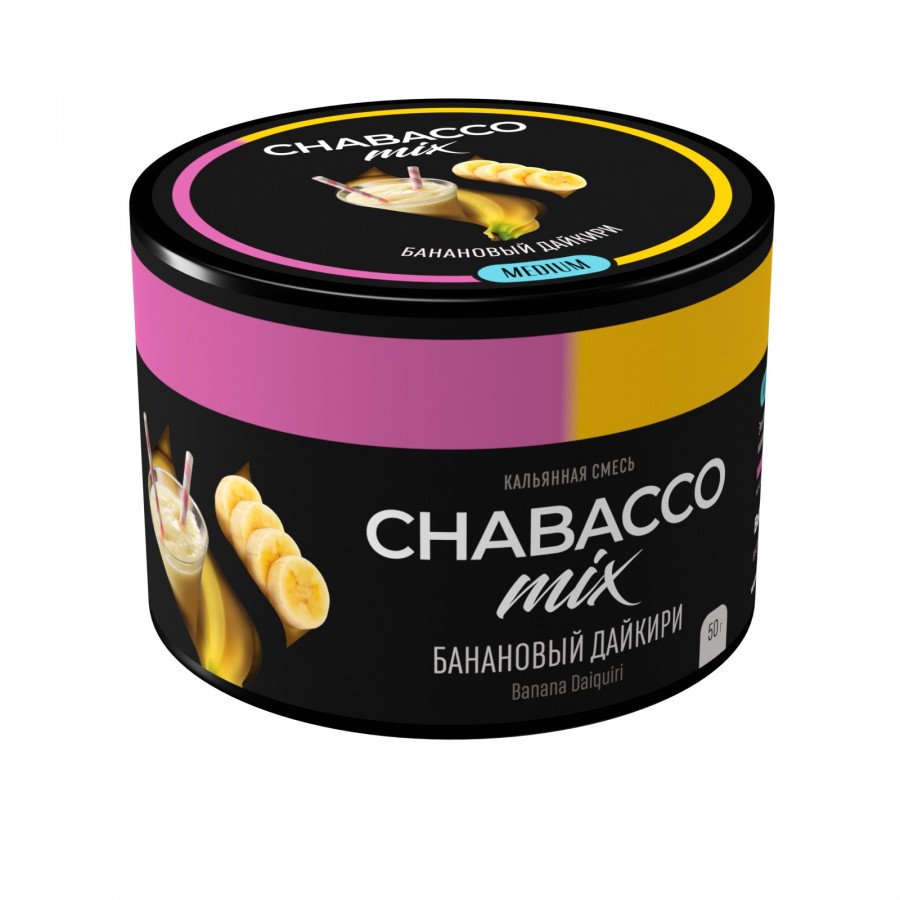 Фото и внешний вид — Смесь для кальяна Chabacco 50гр medium - Banana Daiquiri (Банановый Дайкири)