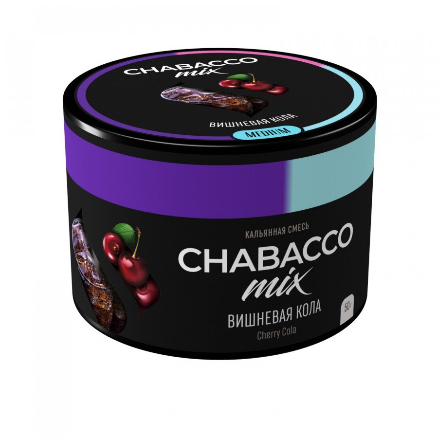 Фото и внешний вид — Смесь для кальяна Chabacco 50гр medium - Cherry Cola (Вишневая кола)