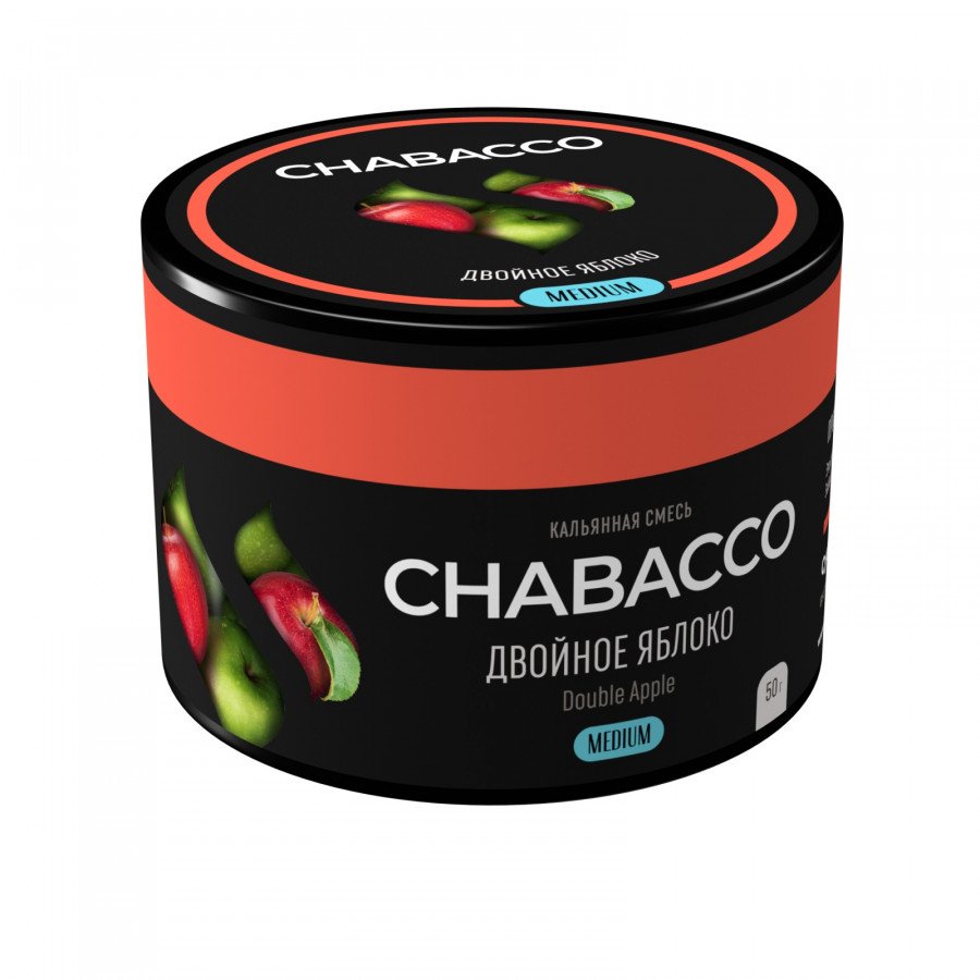Фото и внешний вид — Смесь для кальяна Chabacco 50гр medium - Double Apple (Двойное Яблоко)