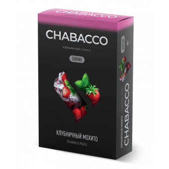 Смесь для кальяна Chabacco 50гр strong - Strawberry Mojito (Клубничный мохито)