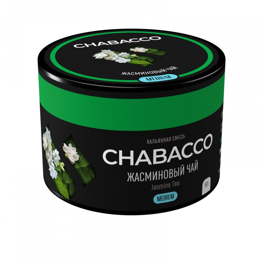 Фото и внешний вид — Смесь для кальяна Chabacco 50гр medium - Jasmine Tea (Жасминовый Чай)