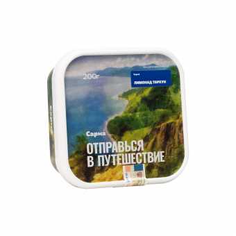 Табак для кальяна САРМА 200г - Лимонад Тархун