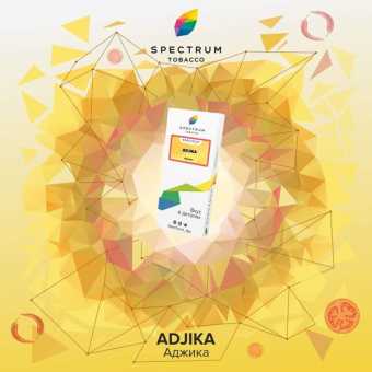 Табак для кальяна SPECTRUM CL - Adjika (Аджика) 40гр