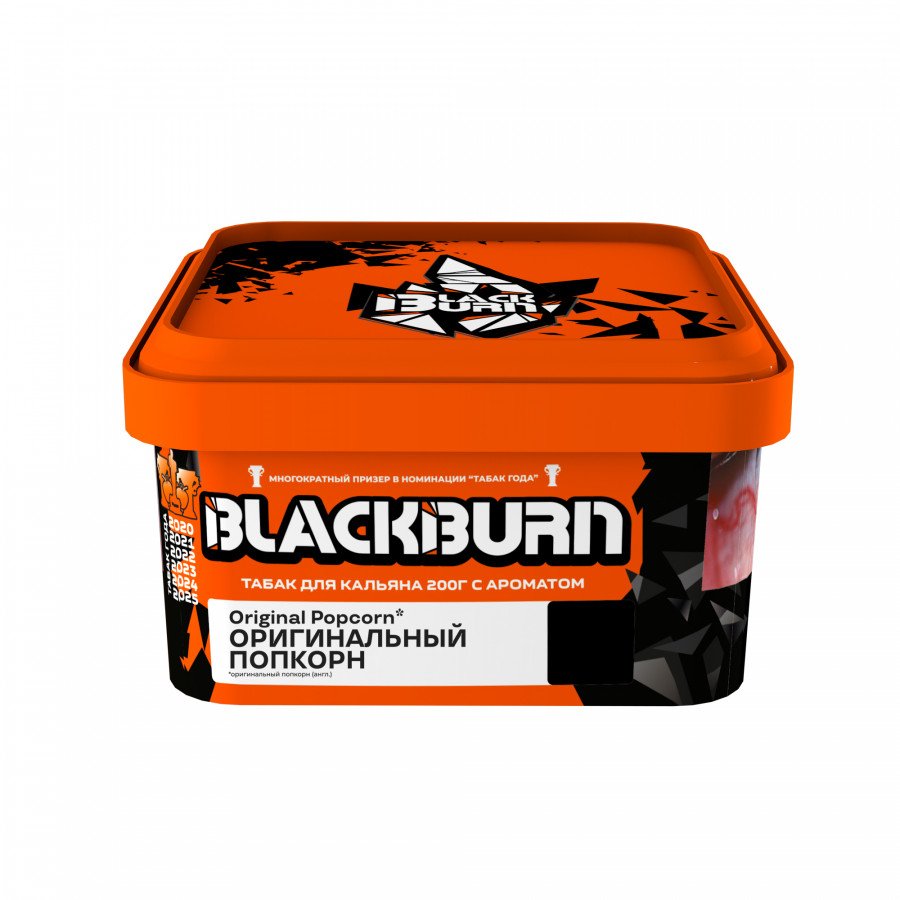 Фото и внешний вид — Табак для кальяна BLACK BURN 200г - Original Popcorn (Оригинальный Попкорн)