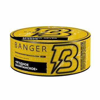 Табак для кальяна BANGER 100гр - Moscow Never Sleeps (Ягодное шампанское)