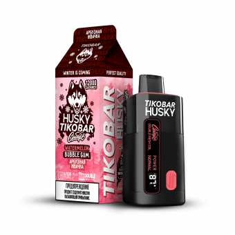 тикобар хаски Арбузная Жвачка