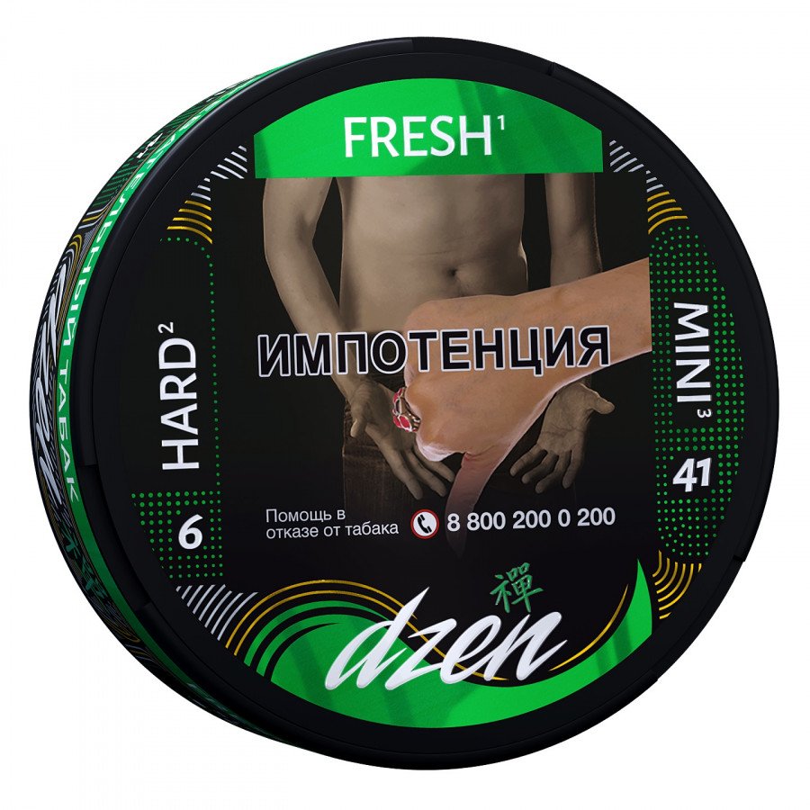 Фото и внешний вид — Табак DZEN - HARD MINI Fresh