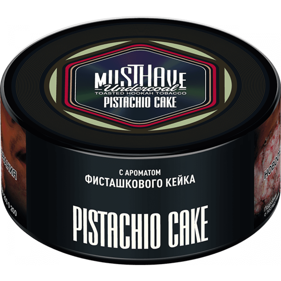 Фото и внешний вид — Табак для кальяна MUST HAVE 125гр - Cake (с ароматом Фисташкового кейка с малиной)