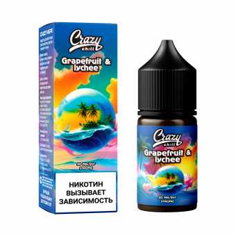 Жидкость CRAZY CHILL SALT - Grapefruit with Lychee (Грейпфрут Личи) 30мл strong