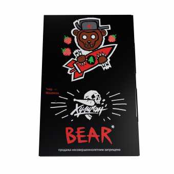 Табак для кальяна ХУЛИГАН 25г - Bear (Клубника с елкой)