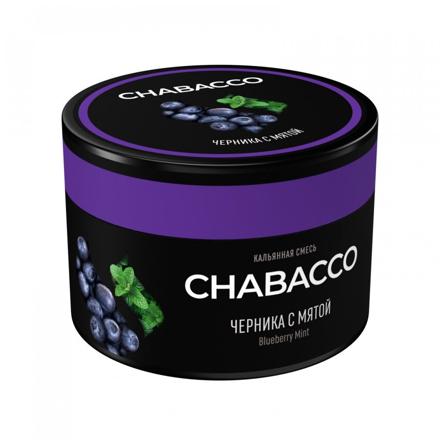 Фото и внешний вид — Смесь для кальяна Chabacco 40г medium - Blueberry Mint (Черника с мятой)
