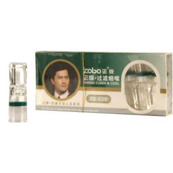 Мундштук для сигарет ZOBO ZB036 8шт