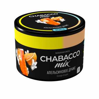 Смесь для кальяна Chabacco 50гр medium - Orange Dragee (Апельсиновое Драже)