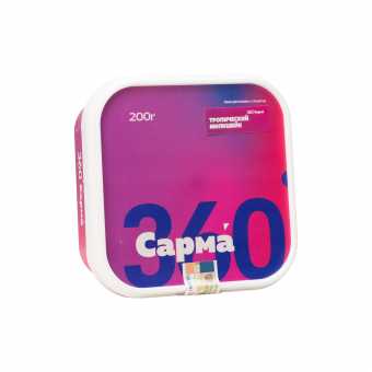Табак для кальяна САРМА 360 Легкая 200г - Тропический Милкшейк