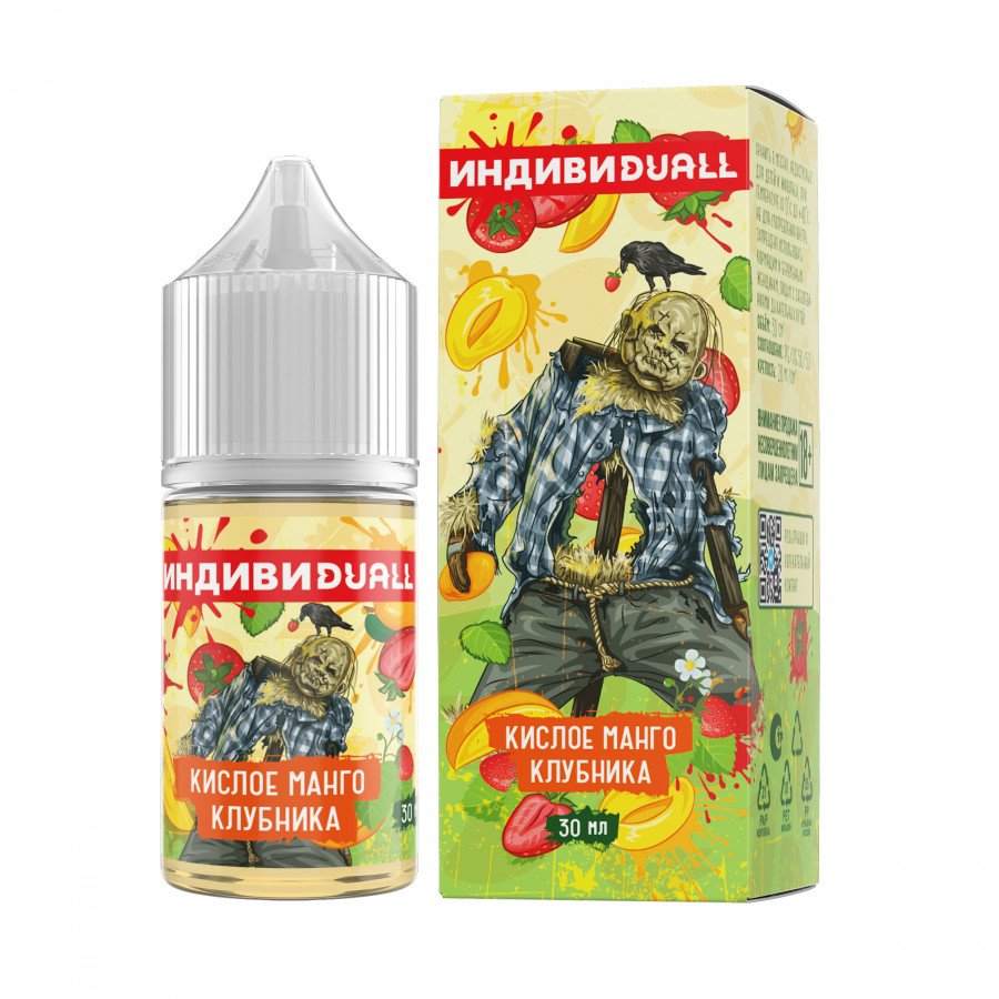 Фото и внешний вид — Индивидуал - Кислое Манго Клубника 2