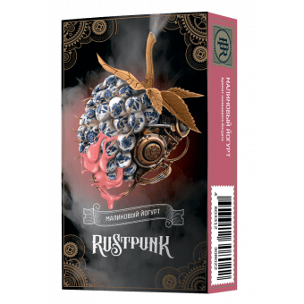 Табак для кальяна RUSTPUNK 40г - Малиновый Йогурт (с ароматом малинового йогурта)