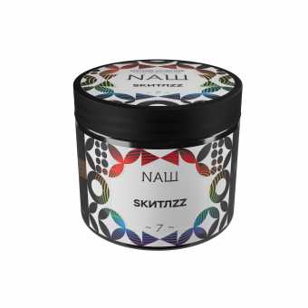 Табак для кальяна NAШ 200гр - Скитлз