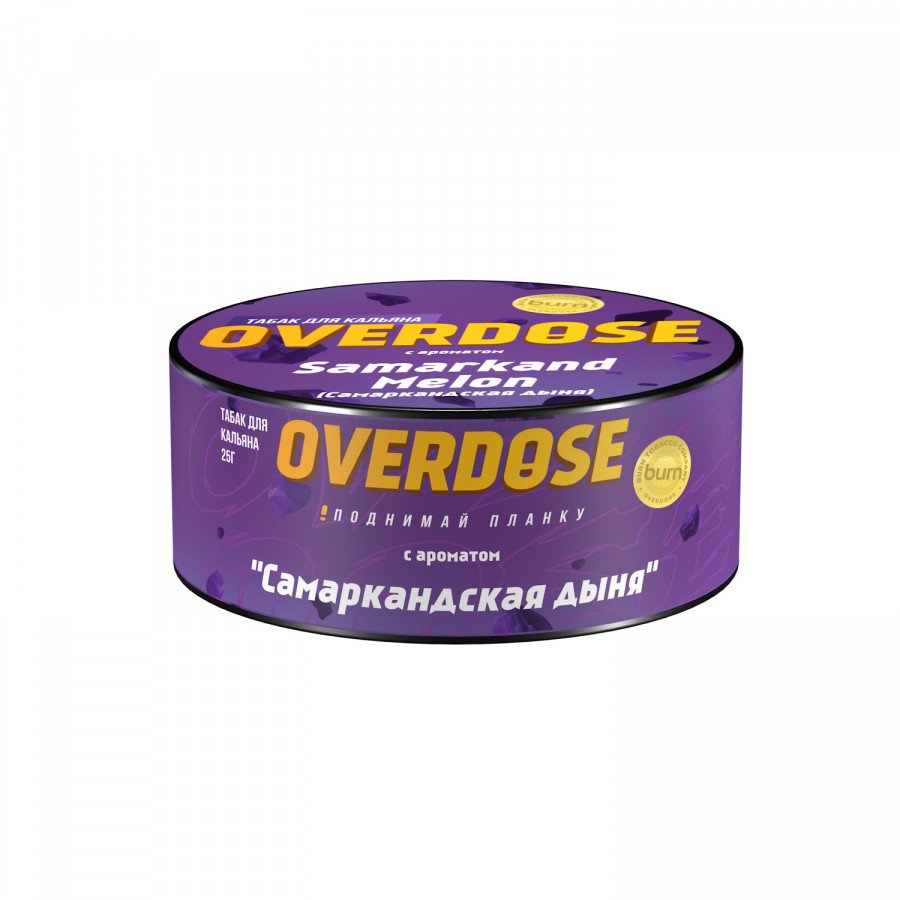 Фото и внешний вид — Табак для кальяна OVERDOSE 25г - Samarkand Melon (Самаркандская дыня)