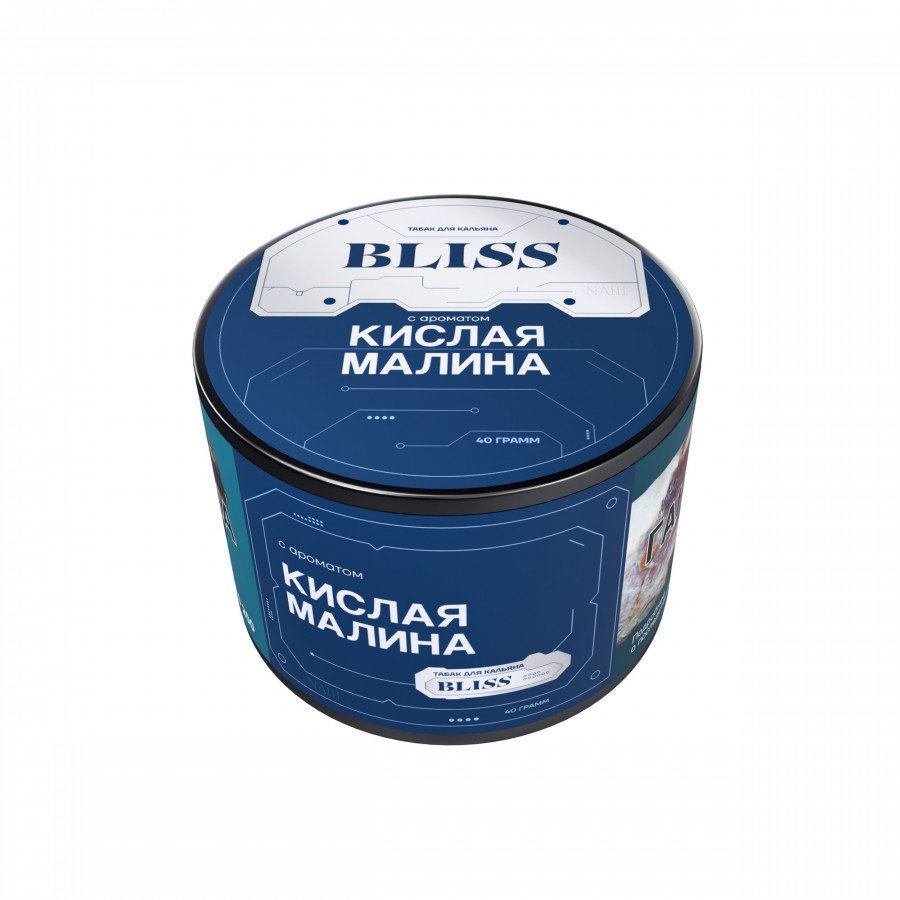Фото и внешний вид — Табак для кальяна BLISS 40г - Кислая Малина