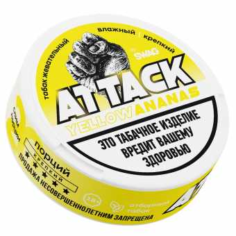 Табак ATTACK - Yellow Ananas